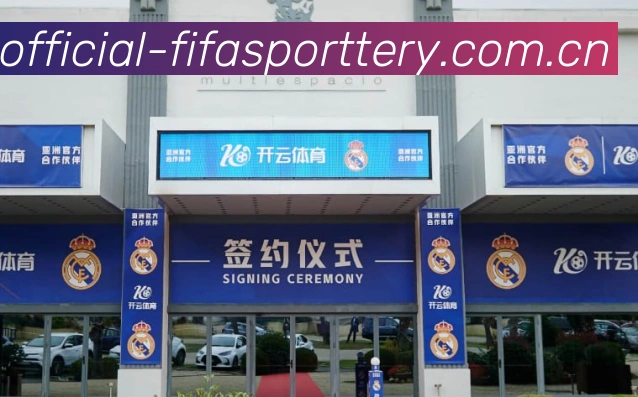 认证用户